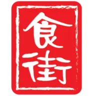 Asianstreeteatery.com Logo