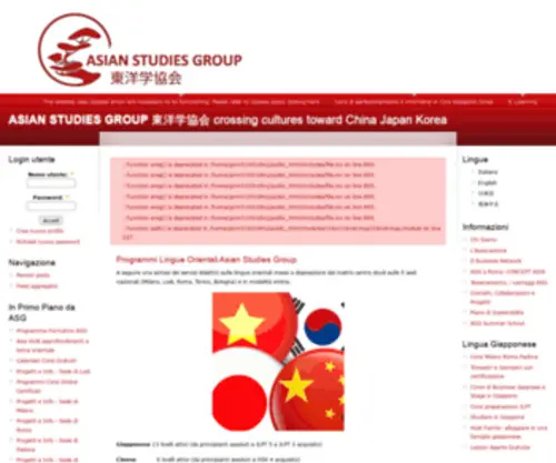 Asianstudiesgroup.net(ASIAN STUDIES GROUP) Screenshot
