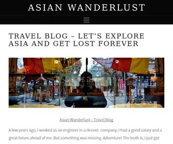 Asianwanderlust.com(Asian Wanderlust) Screenshot