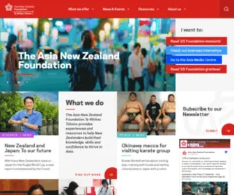 Asianz.org.nz(The Asia New Zealand Foundation) Screenshot