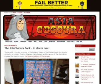 Asiaobscura.com(Asiaobscura) Screenshot