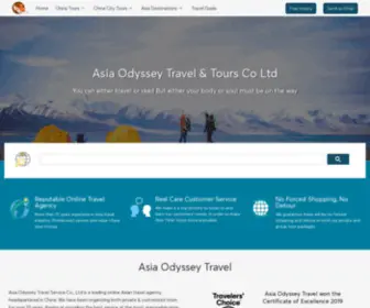 Asiaodysseytravel.com(Asia Odyssey Travel) Screenshot
