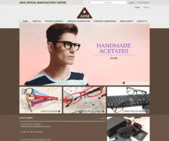 Asiaoptical.com(Asia Optical Manufactory Limited) Screenshot