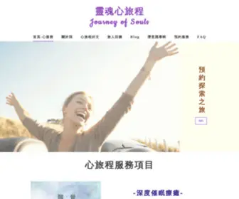 AsiaqHht.com(AsiaqHht) Screenshot