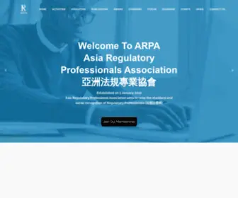 Asiaregulatory.com(Asia Regulatory Professionals Association) Screenshot