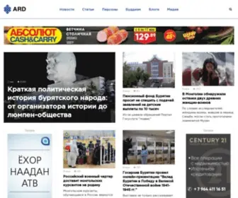 Asiarussia.ru(Asia Russia Daily) Screenshot
