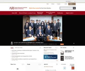 Asiaticresearch.org(아세아문제연구소) Screenshot