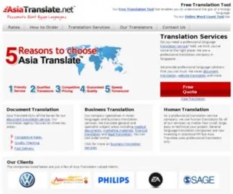 Asiatranslate.net(Translation Services) Screenshot