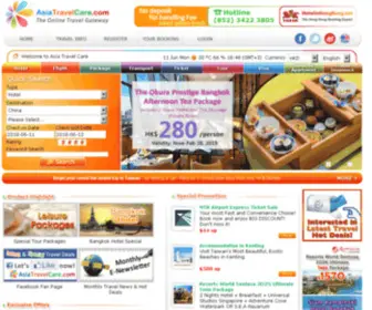 Asiatravelcare.com(Asiatravelcare) Screenshot