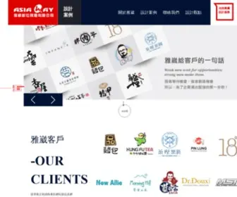 Asiaway.com.tw(網頁設計) Screenshot