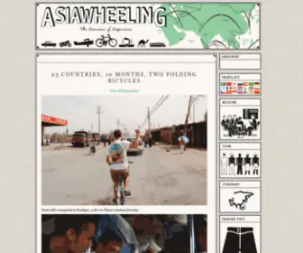 Asiawheeling.com(AsiaWheeling) Screenshot