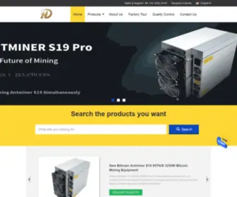 Asic-Machine.com(Quality Asic Miner Machine & Asic Bitcoin Miner factory from China) Screenshot