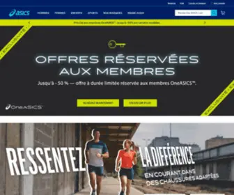 Asics.be(ASICS België) Screenshot