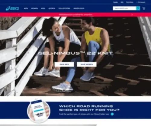 Asics.se(ASICS UK) Screenshot