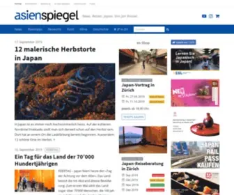 Asienspiegel.ch(Südkorea) Screenshot