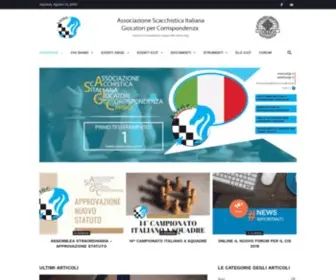 Asigc.it(Associazione Scacchistica Italiana Giocatori per Corrispondenza) Screenshot