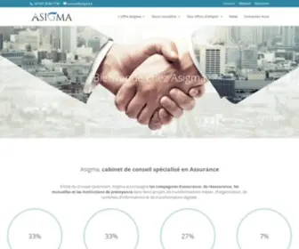 Asigma.fr(Cabinet de conseil spécialisé en Assurance) Screenshot