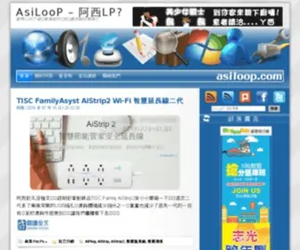 Asiloop.com(Asiloop) Screenshot