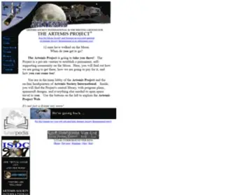 Asi.org(The Artemis Project) Screenshot
