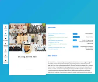 Asiri.net(Professor of Engineering) Screenshot