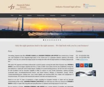 ASJ-Law.net(Atsumi & Sakai Janssen Foreign Law Joint Enterprise) Screenshot