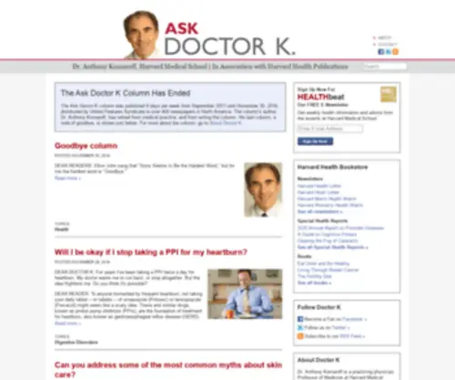 Askdoctork.com(Ask Doctor K) Screenshot