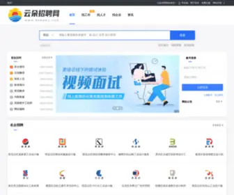 Askedu.com(环球教育培训指南) Screenshot