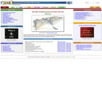 Askelm.com(Associates for Scriptural Knowledge) Screenshot