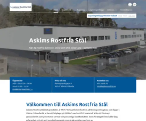 Askimsrostfria.se(Plåtprodukter) Screenshot