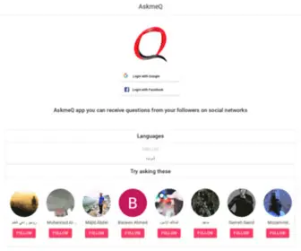 Askmeq.com(AskmeQ) Screenshot