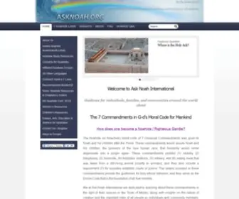 Asknoah.org(AskNoah for Noahide Info) Screenshot