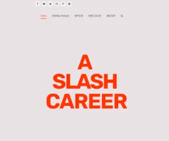 Aslashcareer.com(Influencer Home) Screenshot