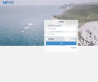 ASLZW.com(阆中网) Screenshot