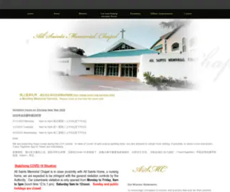 ASMC.org.sg(All Saints Memorial Chapel Website) Screenshot