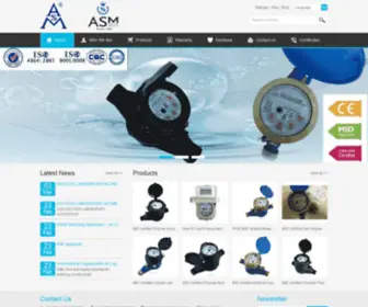 Asmeter.com(Water meters) Screenshot