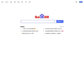 Asna-Alborz.com(民俗读书网) Screenshot