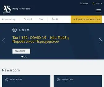 Asnetwork.gr(AS Network) Screenshot