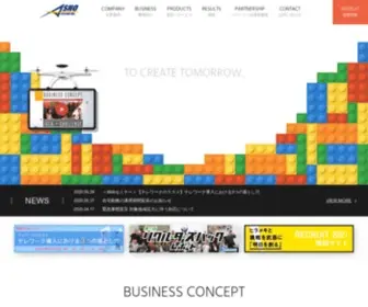 Asno-SYS.co.jp(アスノシステム) Screenshot