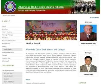 ASNSC.edu.bd(আপনার স্কুলের নামটি লিখুন) Screenshot