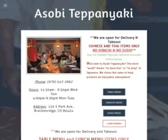 Asobiteppanyaki.com(Fine Asian Cuisine and Teppanyaki Show in Breckenridge) Screenshot