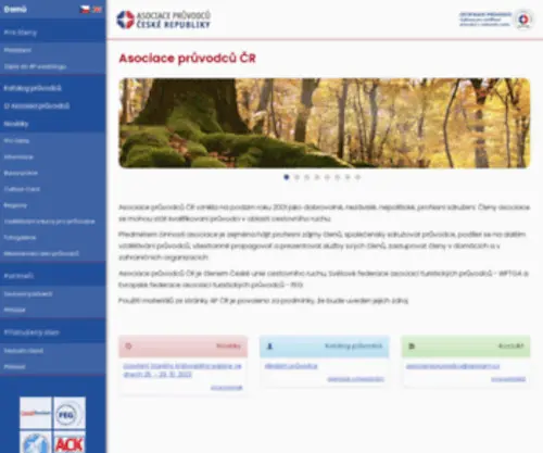 Asociacepruvodcu.cz(Asociace) Screenshot