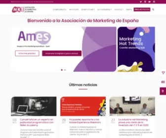 Asociacionmkt.es(Asociación de Marketing de España) Screenshot