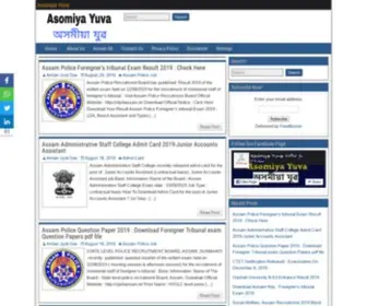 Asomiyayuva.com(Asomiya Yuva) Screenshot