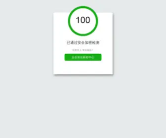 Aspacmitra.com(Aspacmitra) Screenshot