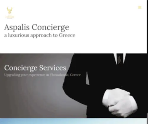 Aspalis.com(Aspalis Concierge) Screenshot