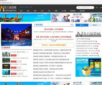 Aspeedsz.cn(股票配资) Screenshot