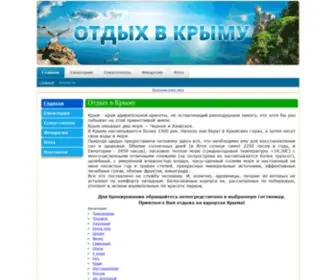 Aspirantspb.ru(аспирант) Screenshot