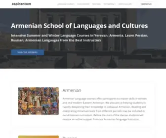 Aspirantum.com(Armenian School of Languages and Cultures) Screenshot