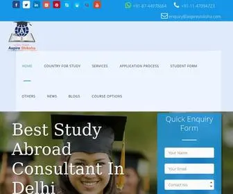 Aspireshiksha.com(Aspire Shiksha) Screenshot