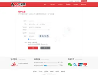 AspVaubanstrasbourg.com(浙江快乐12) Screenshot